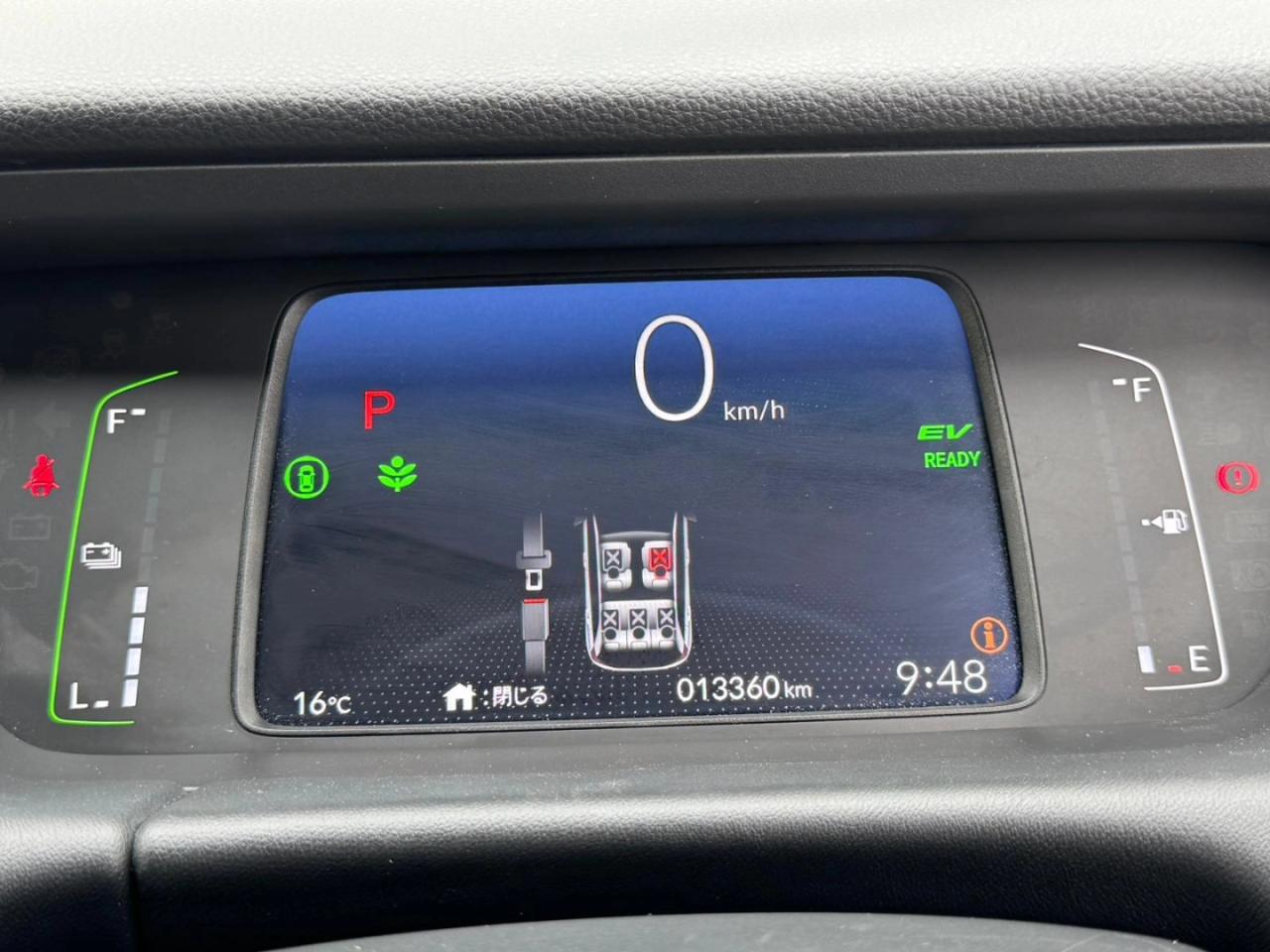Honda Fit - fotoğraf 3