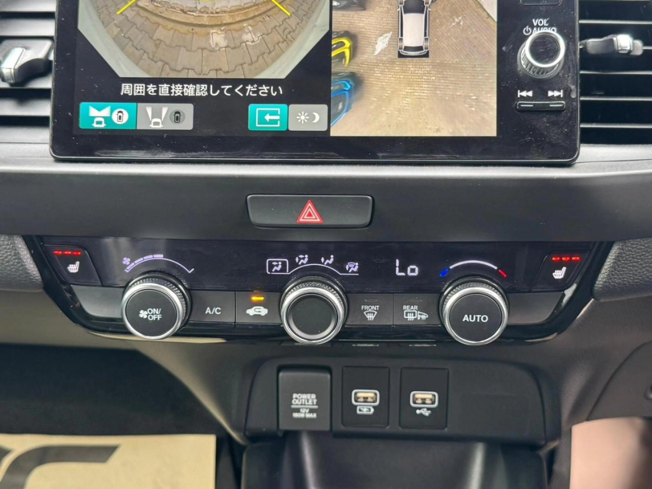 Honda Fit - fotoğraf 4