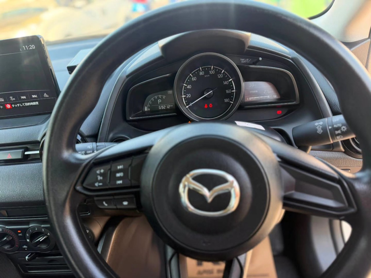 Mazda 2 - fotoğraf 4