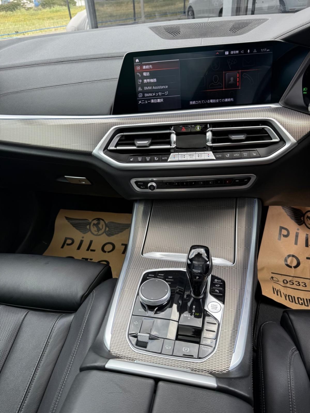 BMW X5 - fotoğraf 5