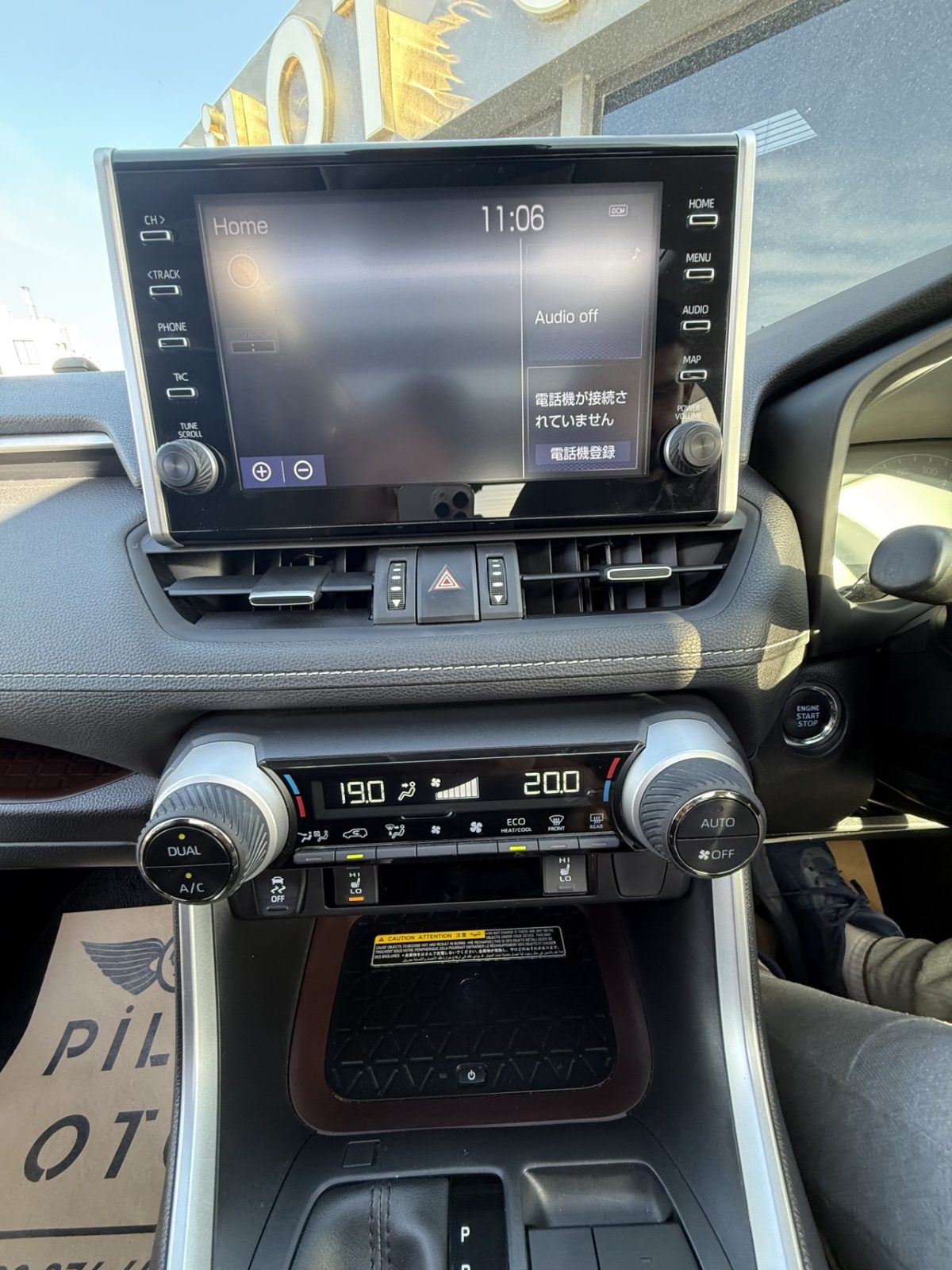 Toyota RAV4 - fotoğraf 2