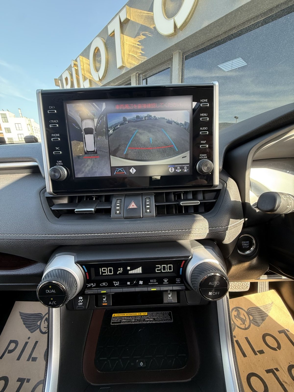 Toyota RAV4 - fotoğraf 3