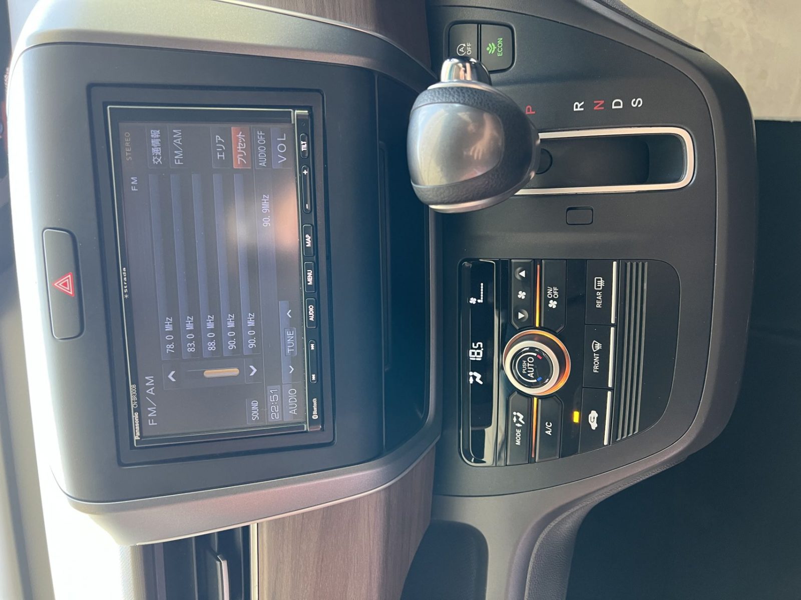 Honda Freed - fotoğraf 3